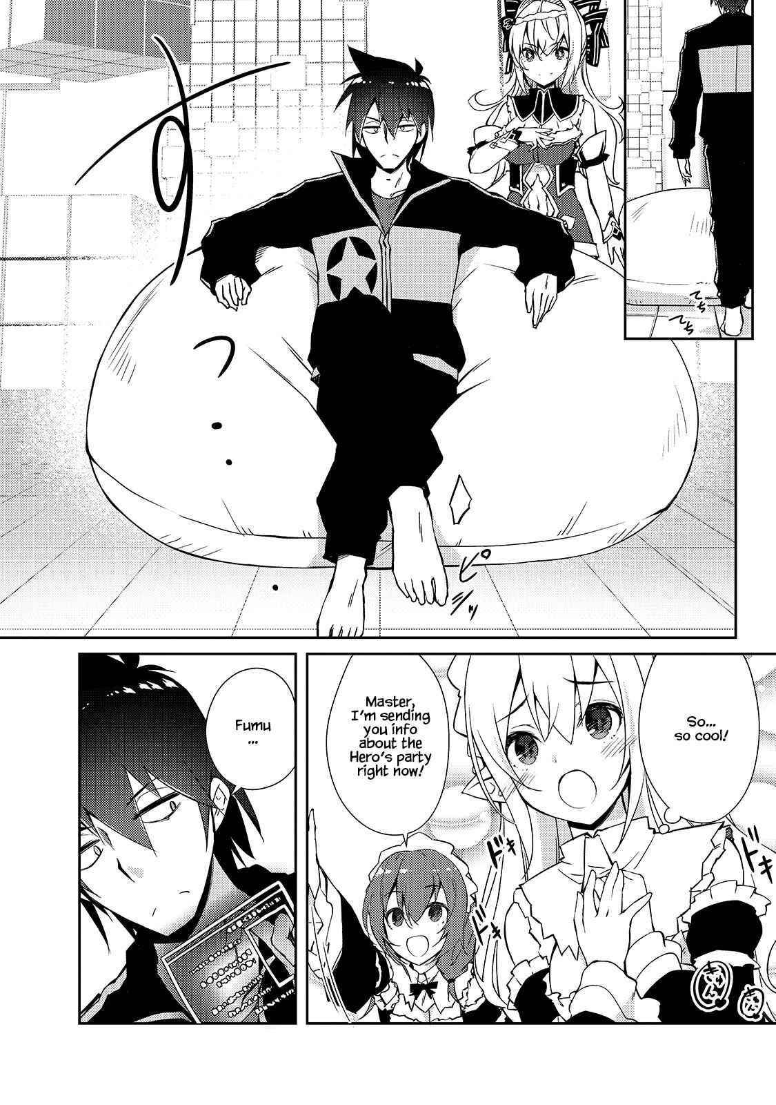 Lazy Dungeon Master Chapter 33 - Page 12 in English