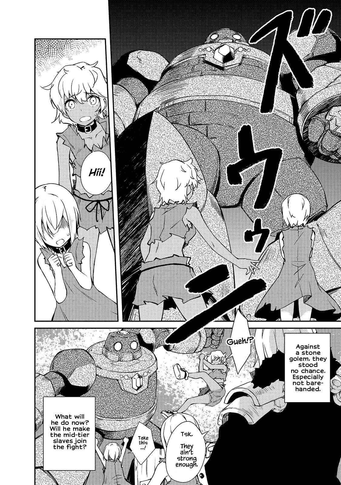 Lazy Dungeon Master Chapter 33 - Page 22 in English