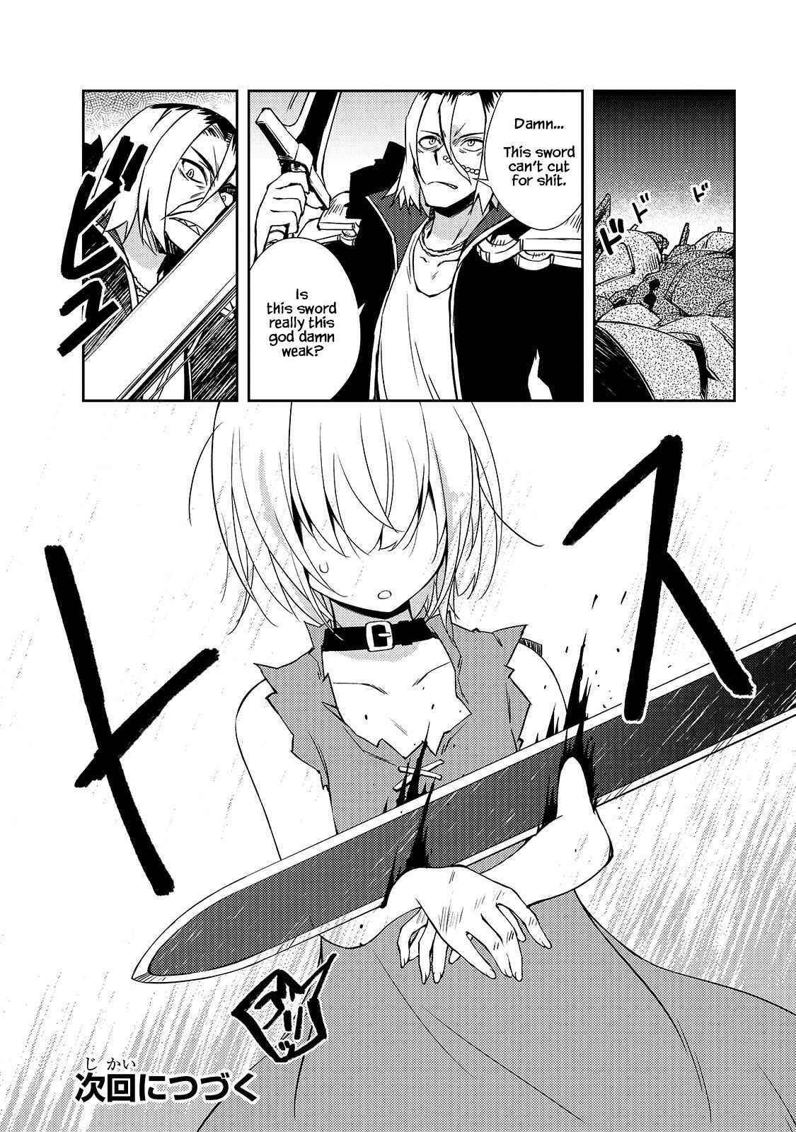 Lazy Dungeon Master Chapter 33 - Page 24 in English
