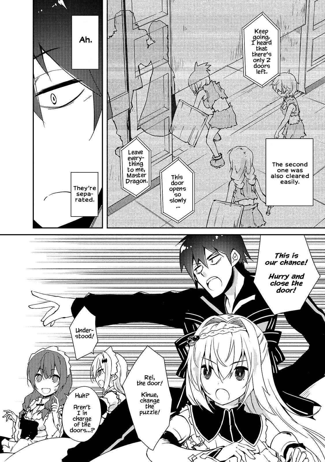 Lazy Dungeon Master Chapter 34 - Page 12 in English
