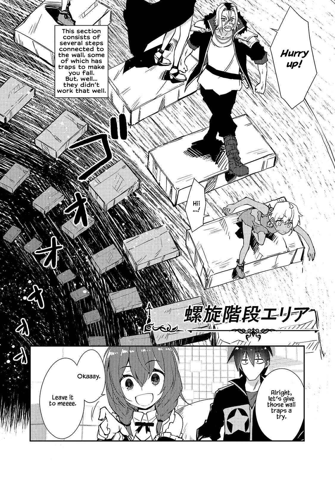 Lazy Dungeon Master Chapter 34 - Page 16 in English