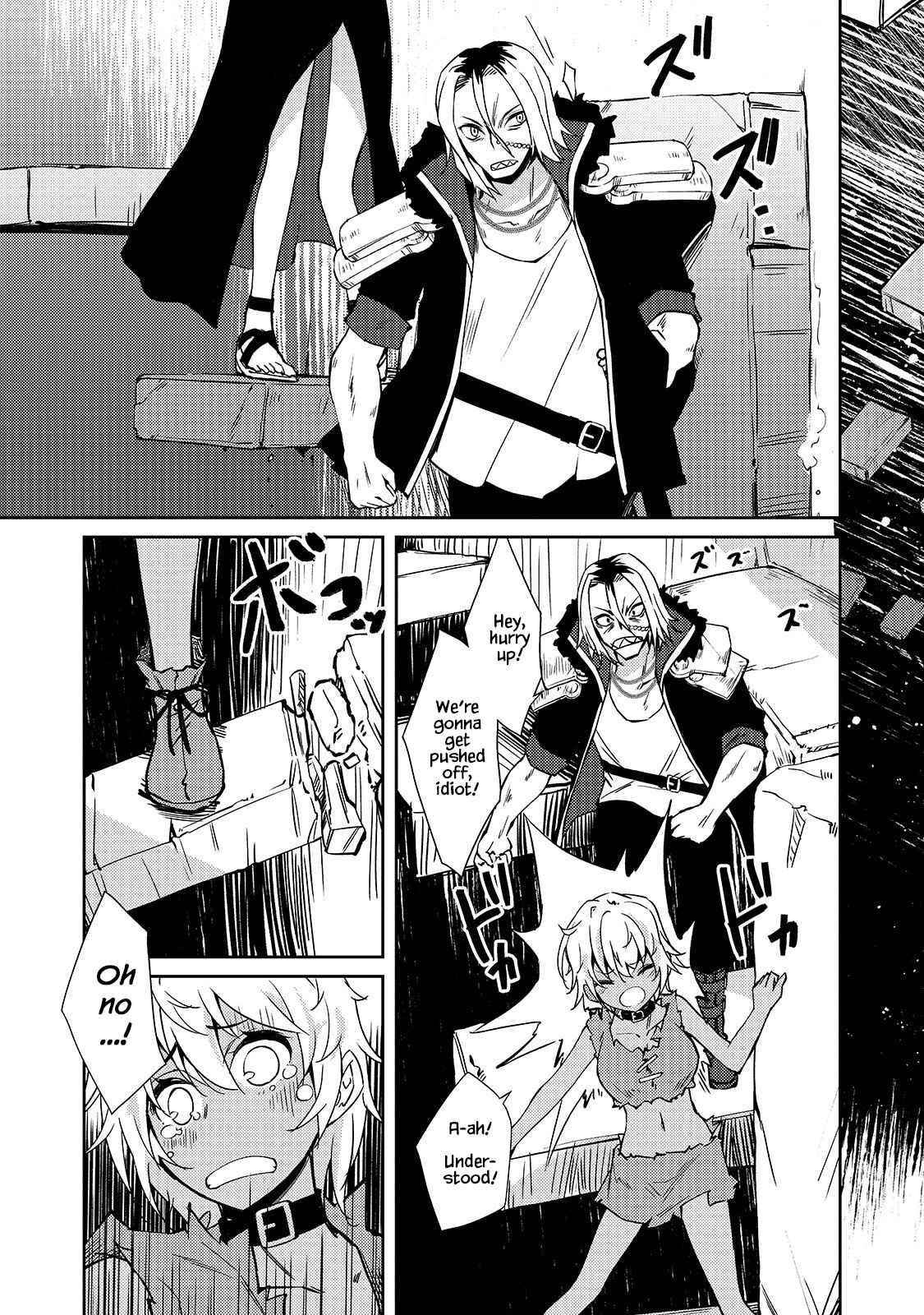 Lazy Dungeon Master Chapter 34 - Page 17 in English