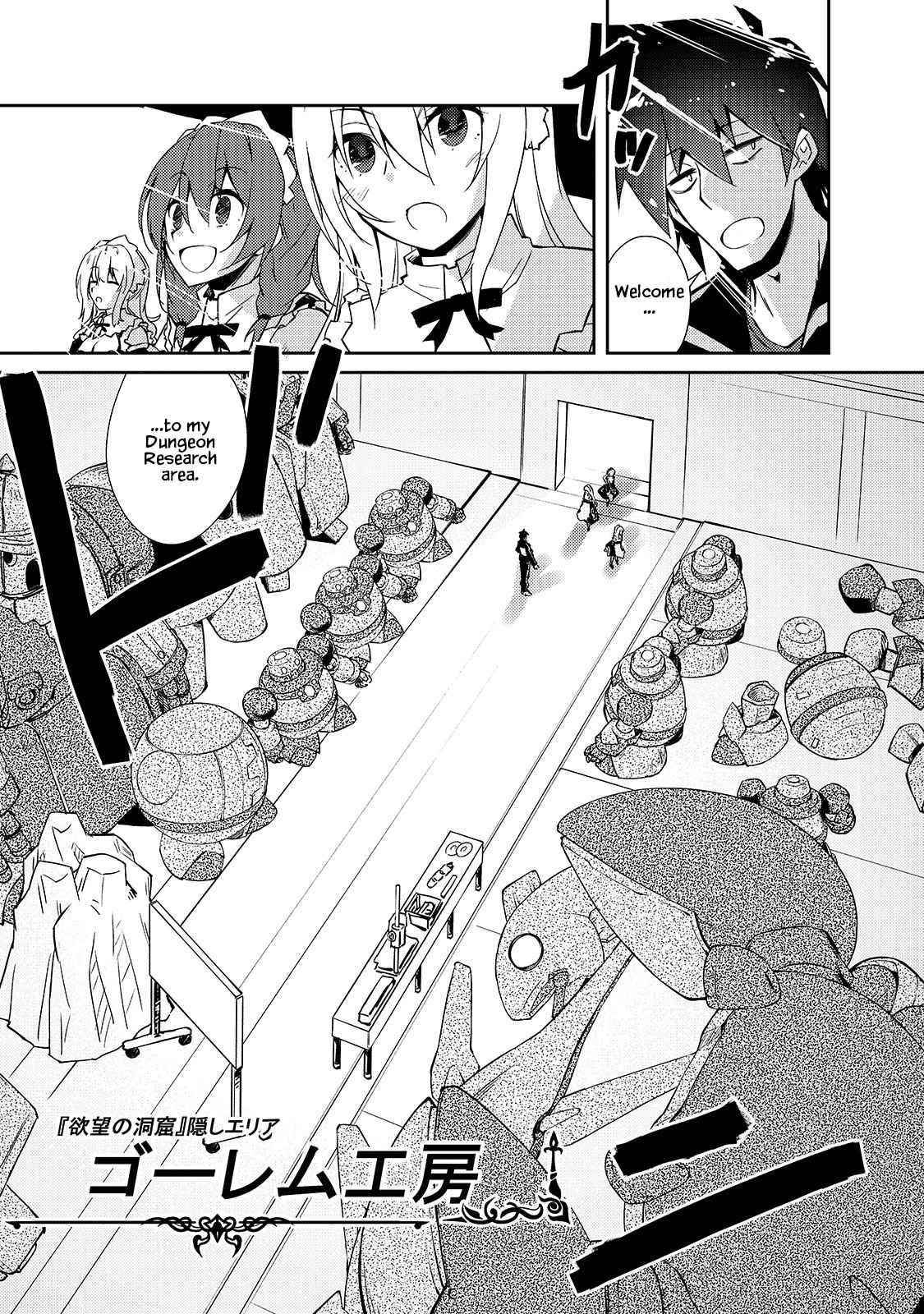 Lazy Dungeon Master Chapter 34 - Page 21 in English