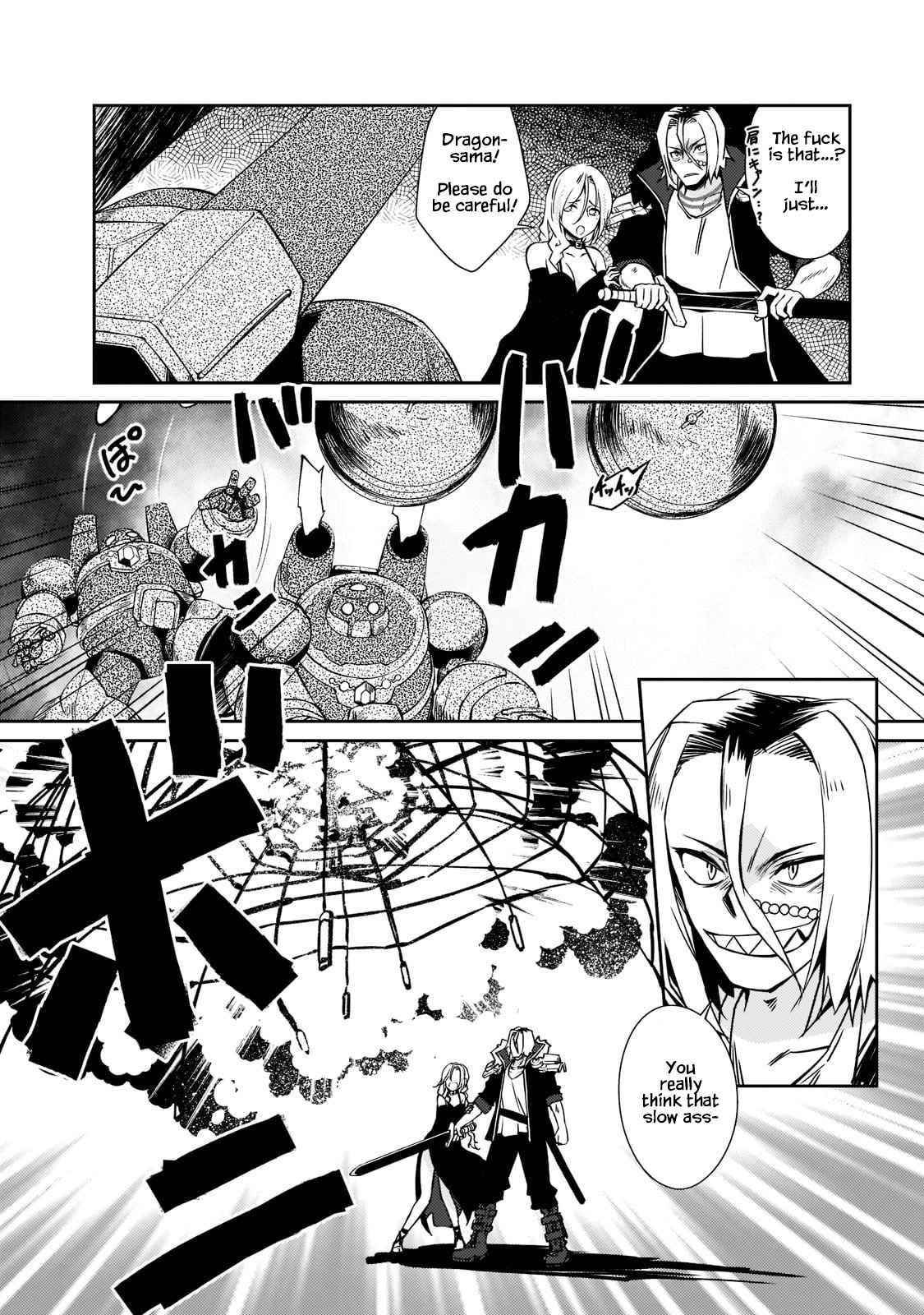 Lazy Dungeon Master Chapter 35 - Page 12 in English
