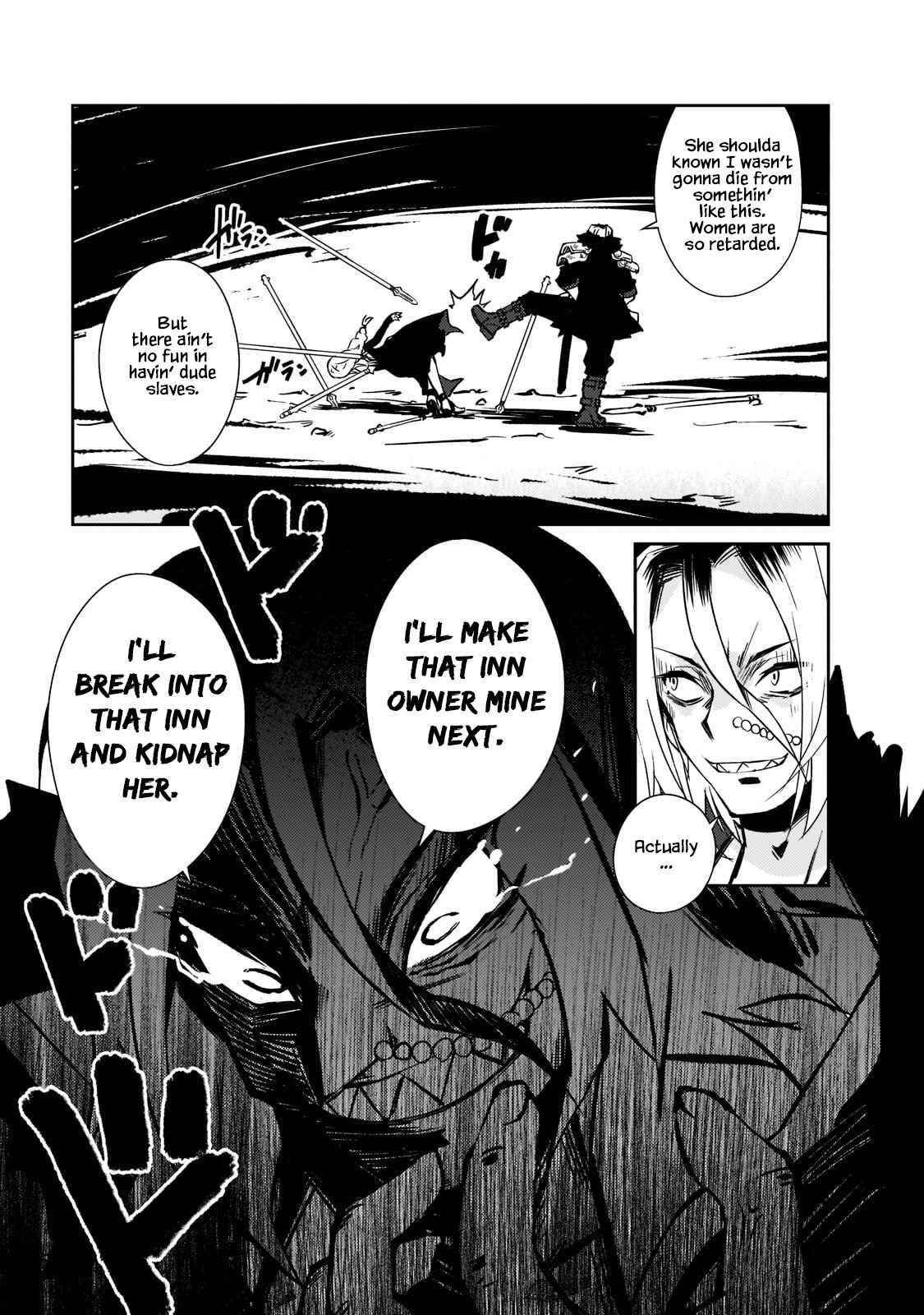 Lazy Dungeon Master Chapter 36 - Page 11 in English