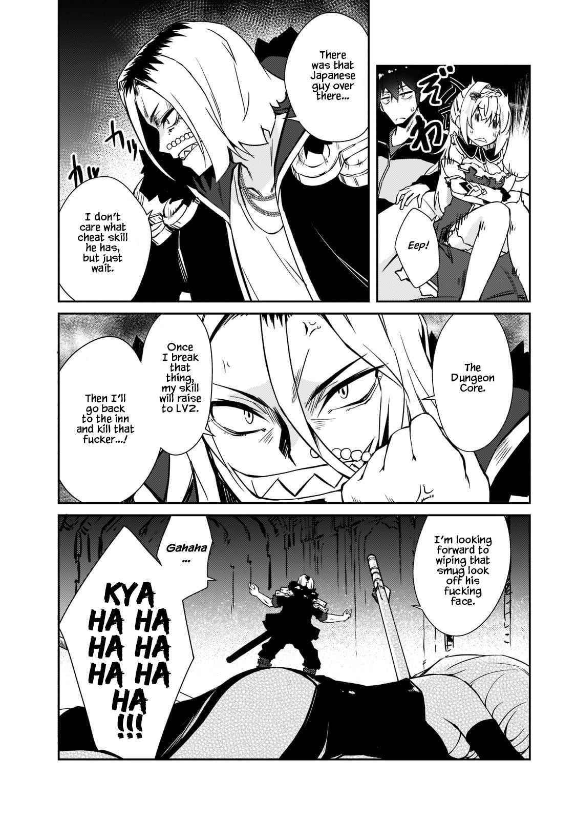 Lazy Dungeon Master Chapter 36 - Page 12 in English
