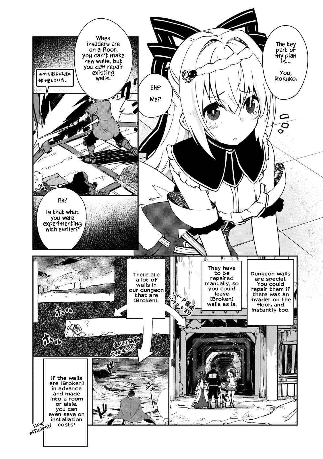 Lazy Dungeon Master Chapter 36 - Page 14 in English