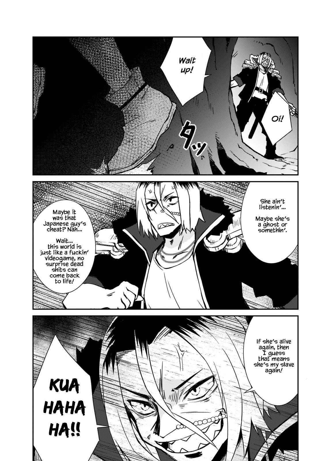 Lazy Dungeon Master Chapter 36 - Page 18 in English