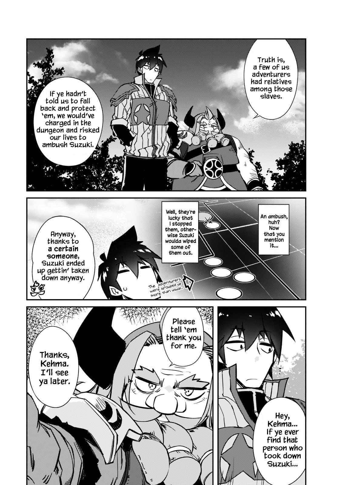 Lazy Dungeon Master Chapter 37 - Page 11 in English