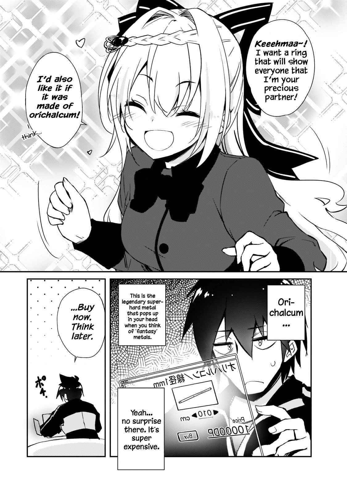 Lazy Dungeon Master Chapter 37 - Page 13 in English
