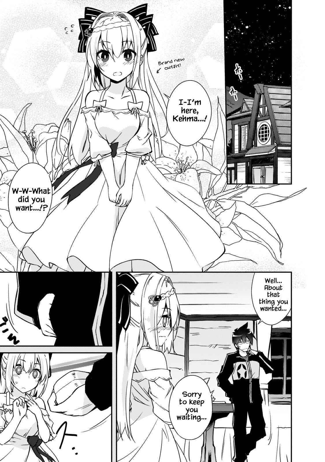 Lazy Dungeon Master Chapter 37 - Page 17 in English