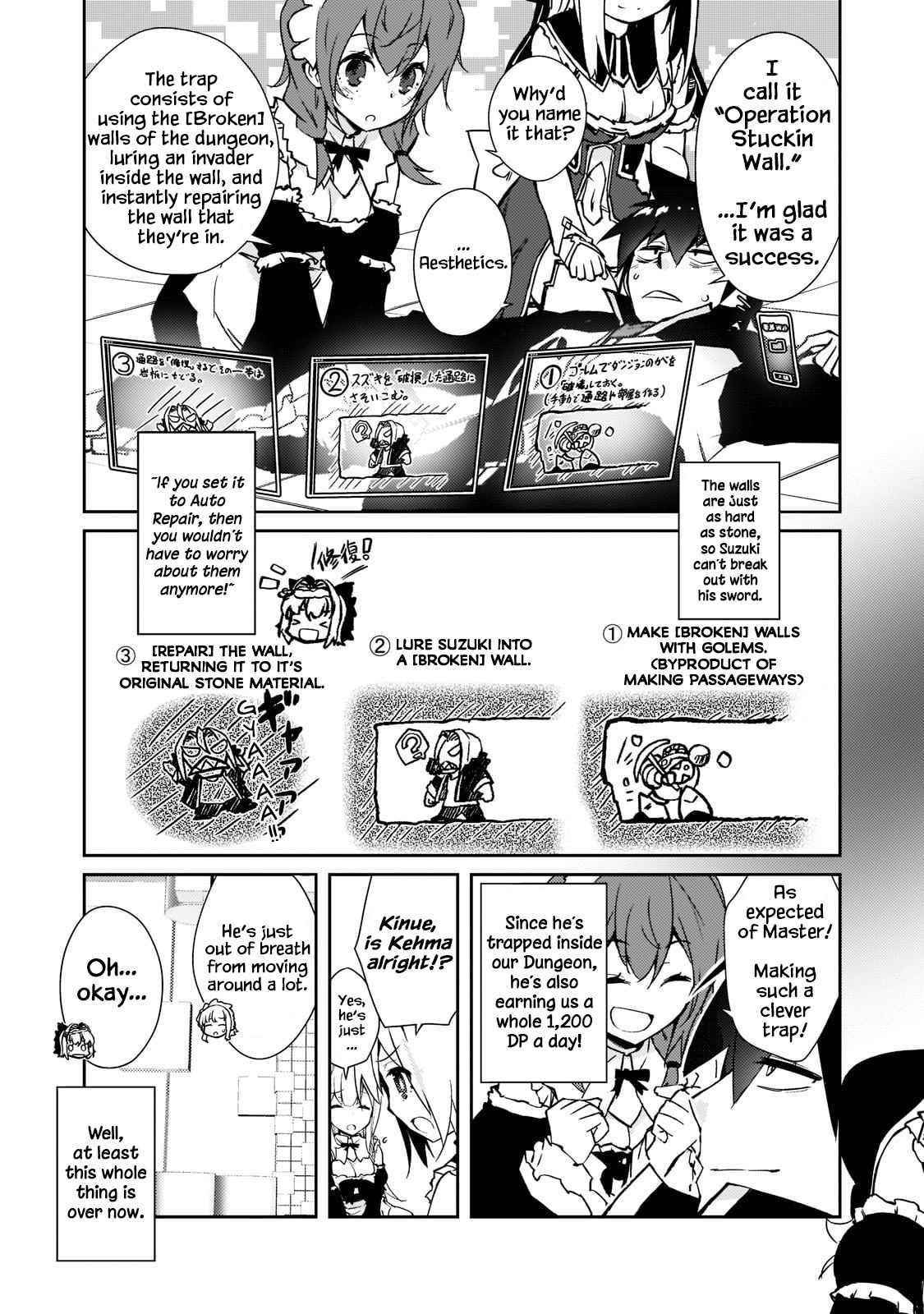 Lazy Dungeon Master Chapter 37 - Page 3 in English