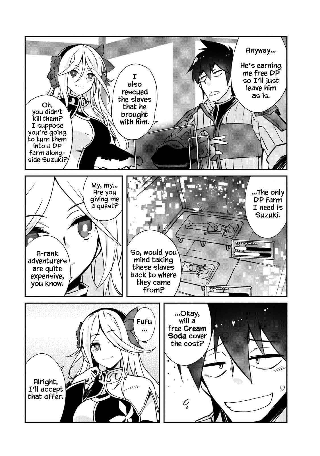 Lazy Dungeon Master Chapter 37 - Page 7 in English