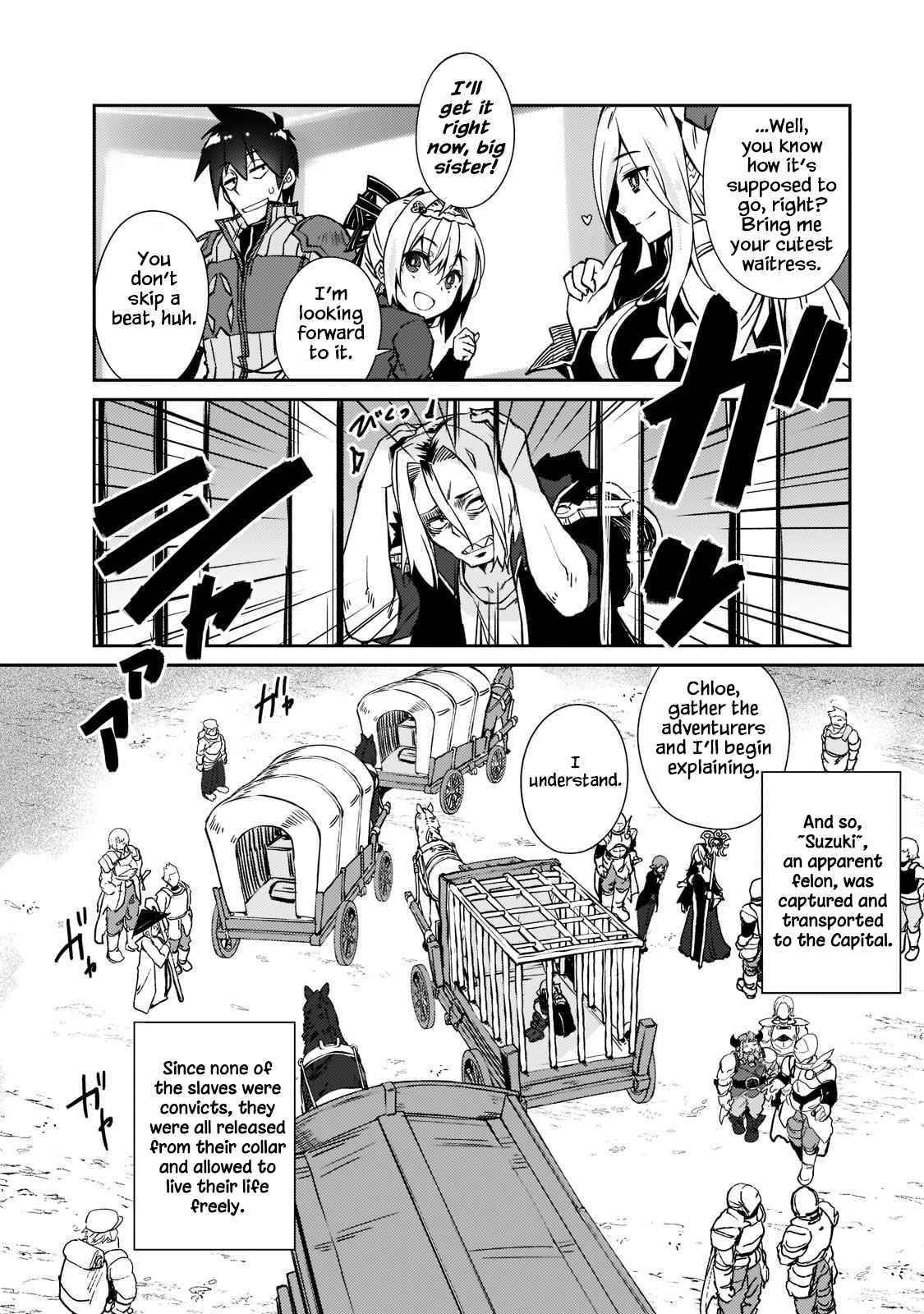 Lazy Dungeon Master Chapter 37 - Page 8 in English