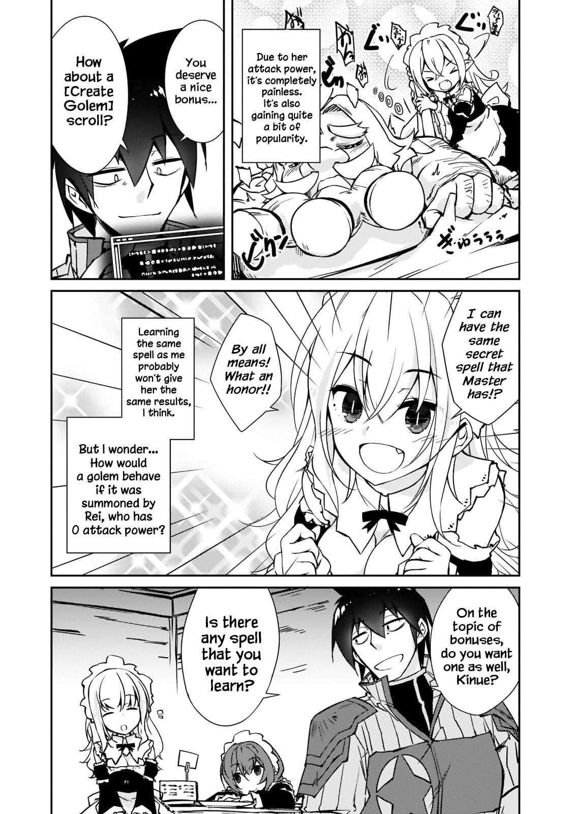 Lazy Dungeon Master Chapter 38 - Page 4 in English