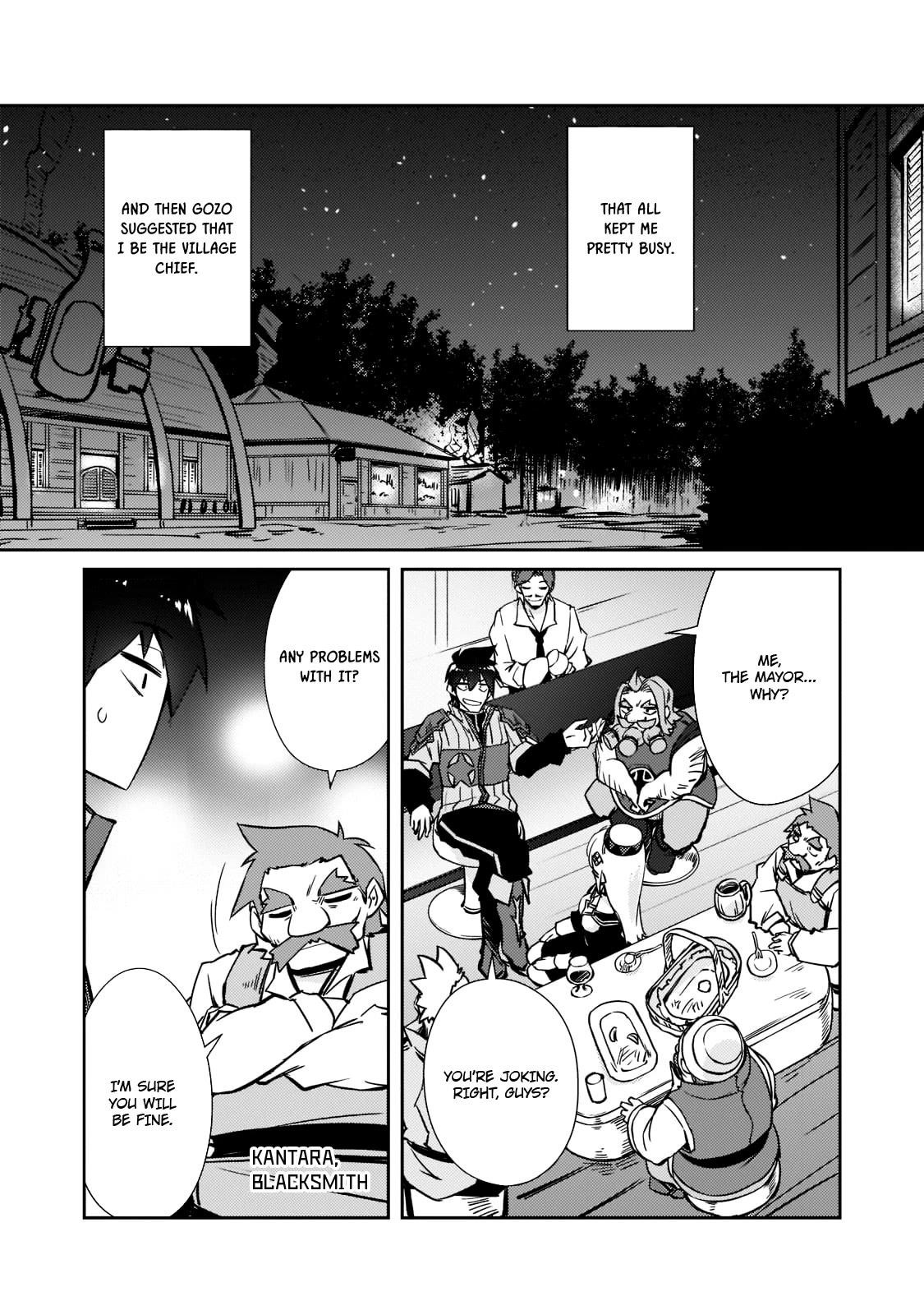 Lazy Dungeon Master Chapter 39 - Page 14 in English