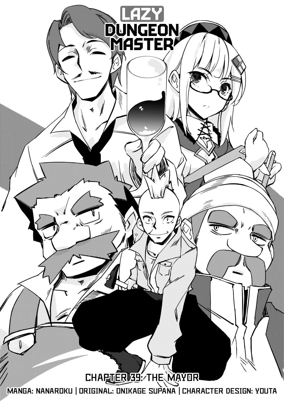 Lazy Dungeon Master Chapter 39 - Page 3 in English