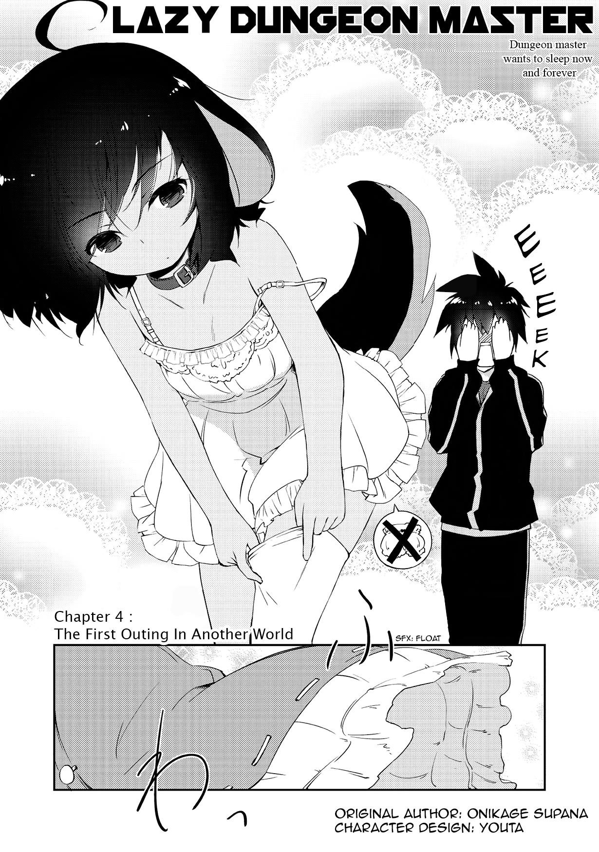 Lazy Dungeon Master Chapter 4 - Page 3 in English
