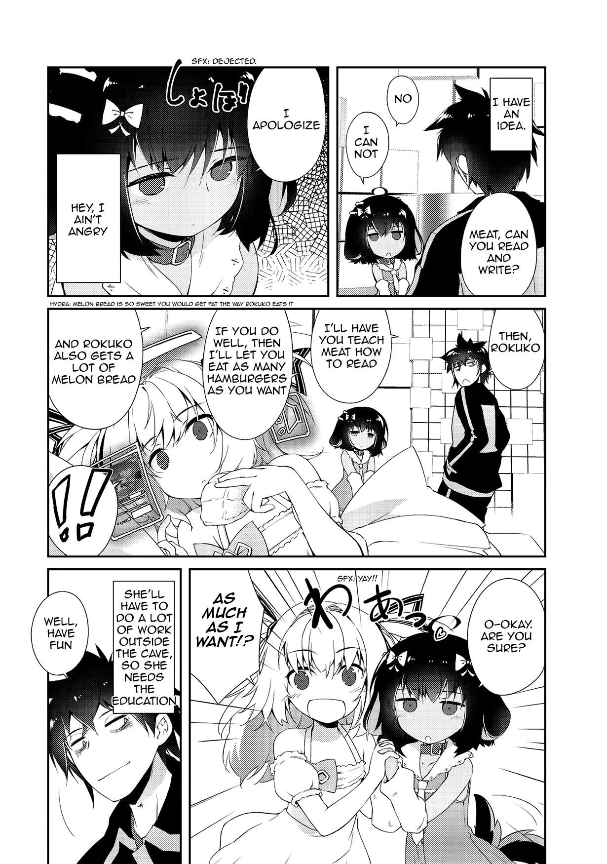 Lazy Dungeon Master Chapter 4 - Page 5 in English