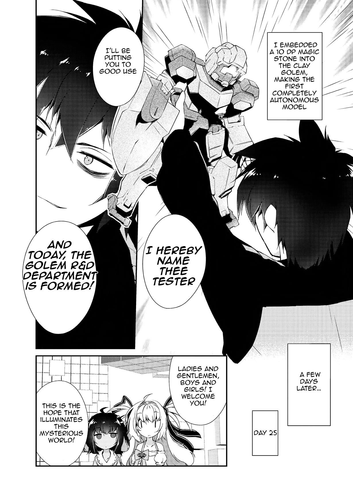 Lazy Dungeon Master Chapter 4 - Page 8 in English