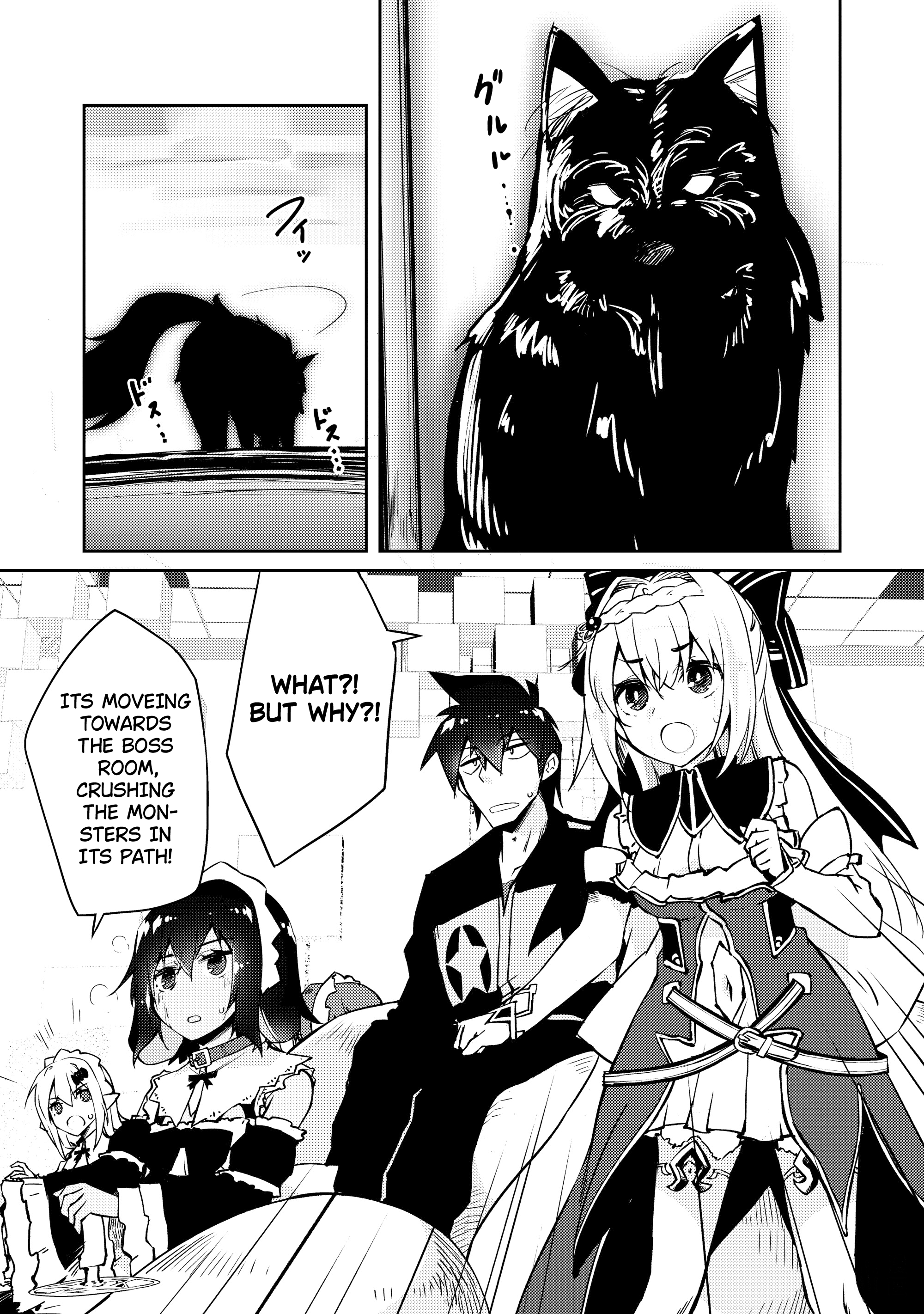 Lazy Dungeon Master Chapter 41 - Page 18 in English
