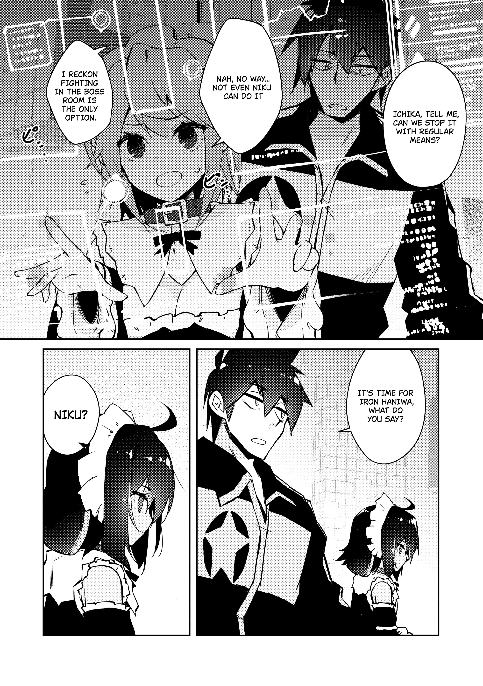Lazy Dungeon Master Chapter 41 - Page 19 in English
