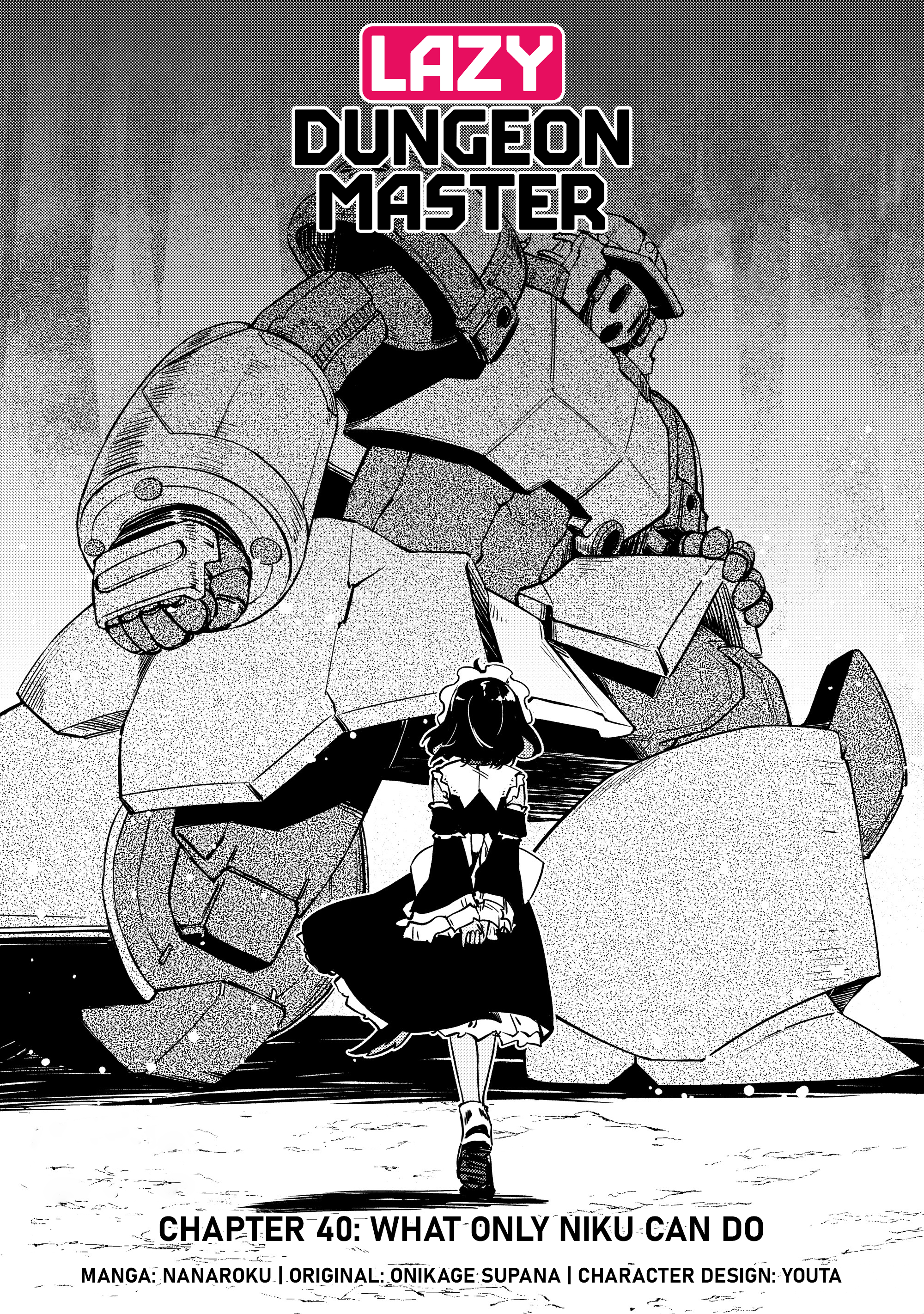 Lazy Dungeon Master Chapter 41 - Page 5 in English