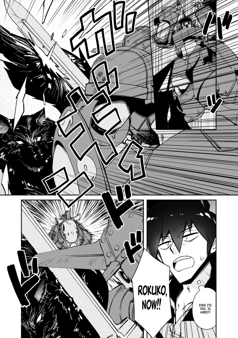 Lazy Dungeon Master Chapter 42 - Page 13 in English