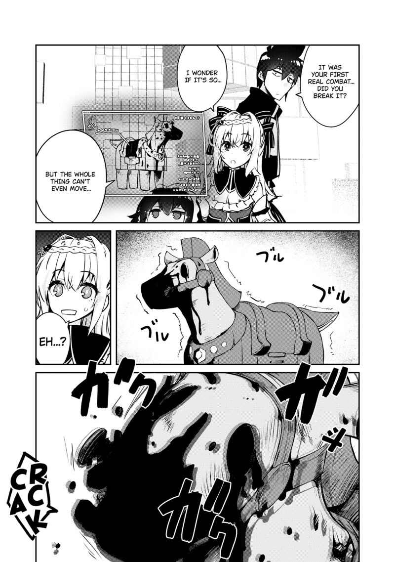 Lazy Dungeon Master Chapter 42 - Page 16 in English
