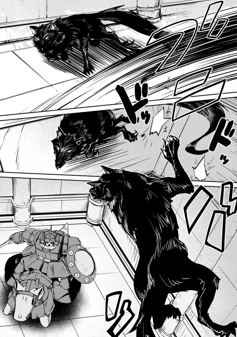 Lazy Dungeon Master Chapter 42 - Page 7 in English