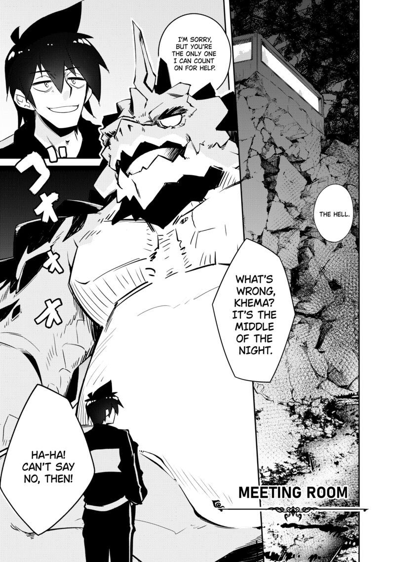 Lazy Dungeon Master Chapter 43 - Page 4 in English