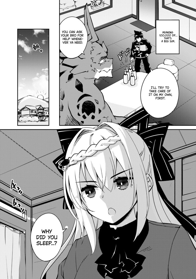 Lazy Dungeon Master Chapter 43 - Page 7 in English