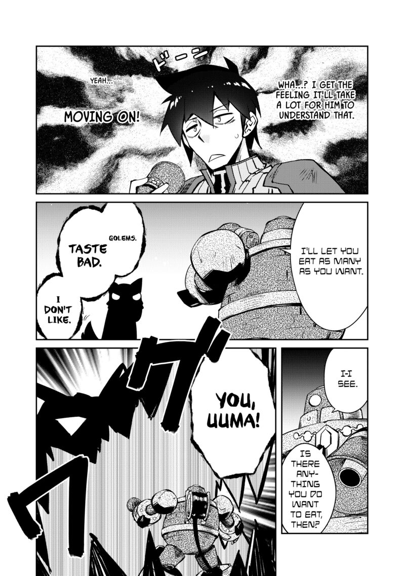 Lazy Dungeon Master Chapter 44 - Page 12 in English