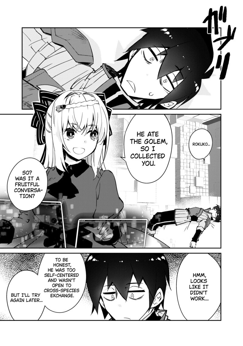Lazy Dungeon Master Chapter 44 - Page 13 in English