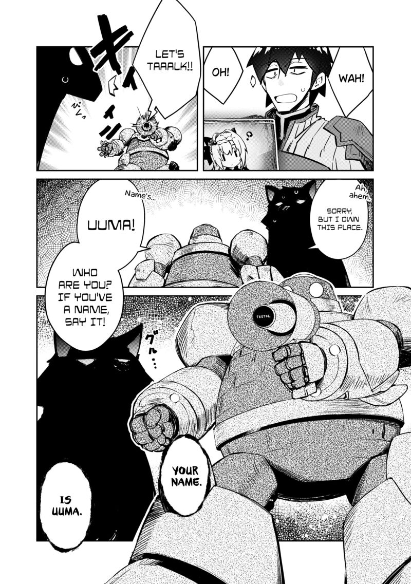Lazy Dungeon Master Chapter 44 - Page 6 in English