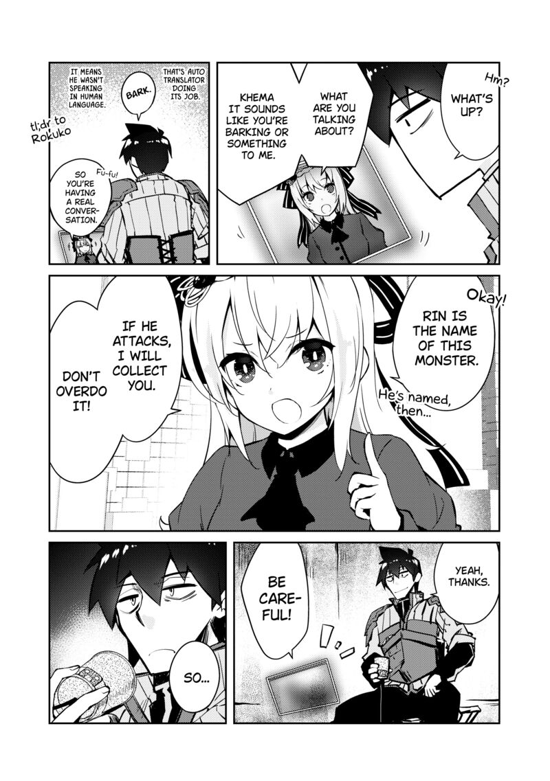 Lazy Dungeon Master Chapter 44 - Page 8 in English