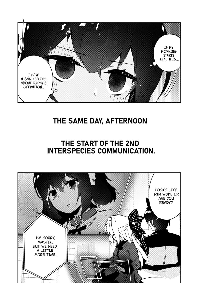 Lazy Dungeon Master Chapter 45 - Page 10 in English