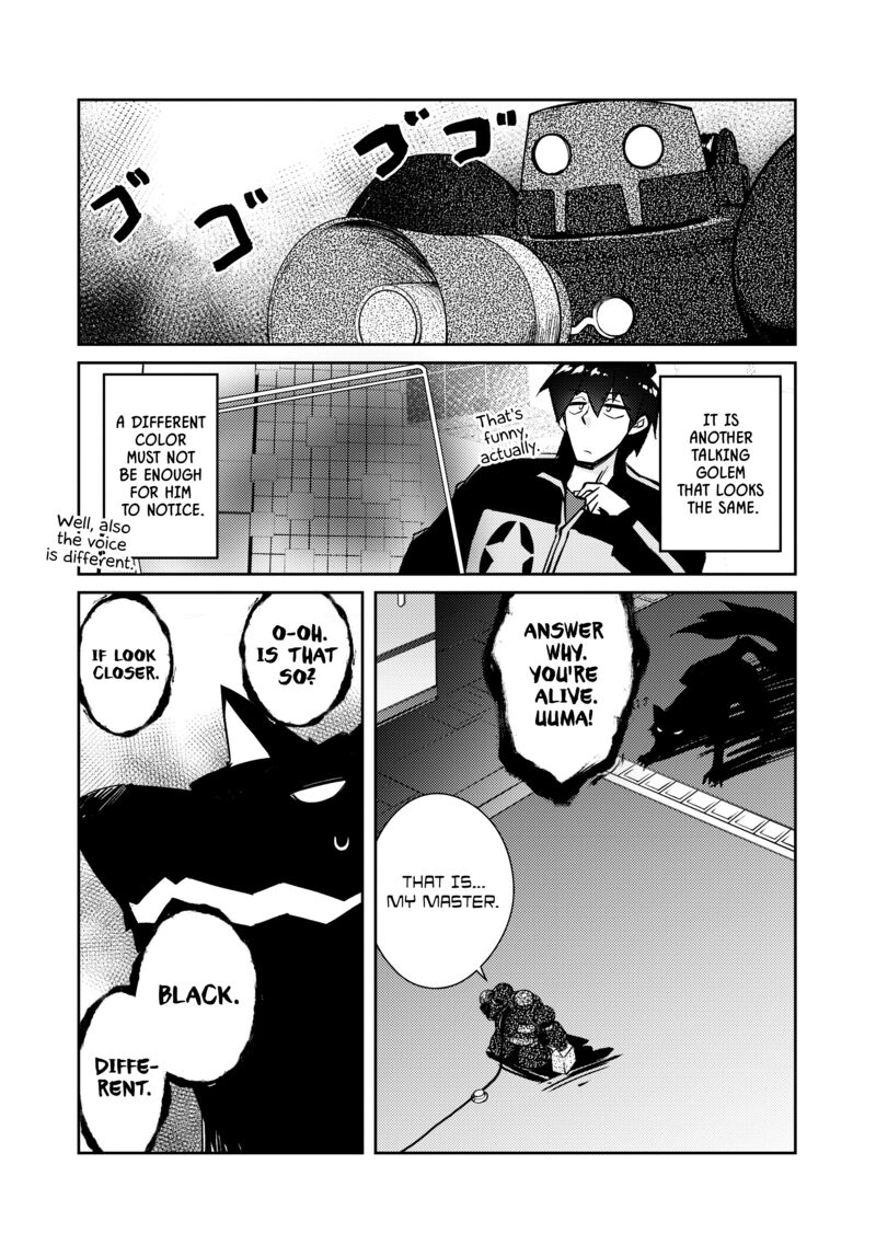 Lazy Dungeon Master Chapter 45 - Page 14 in English