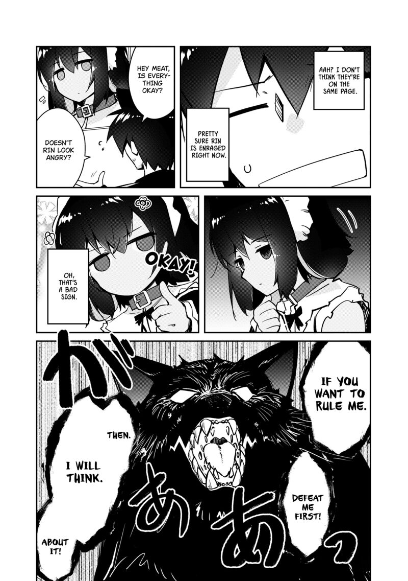 Lazy Dungeon Master Chapter 45 - Page 20 in English