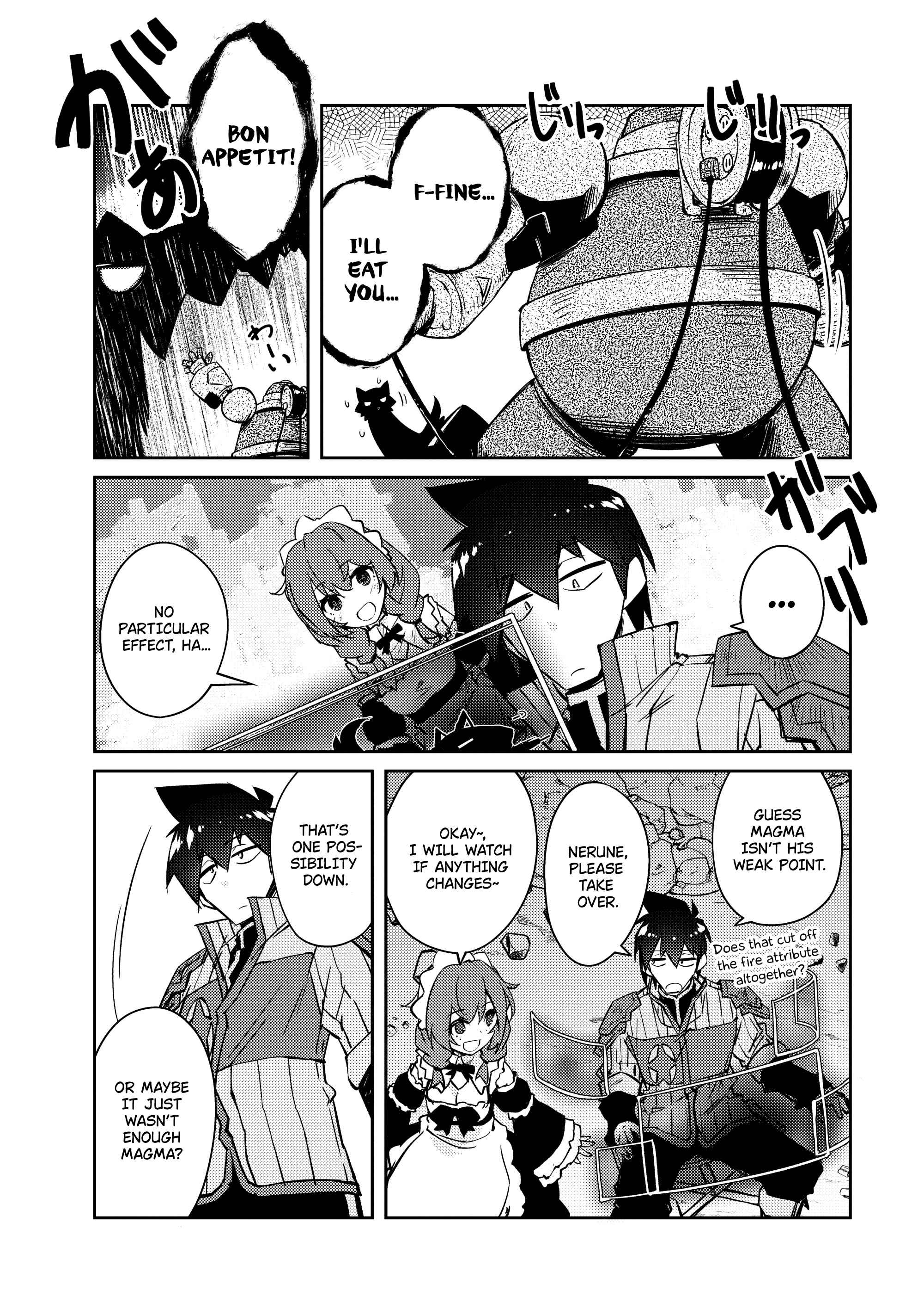 Lazy Dungeon Master Chapter 46 - Page 12 in English