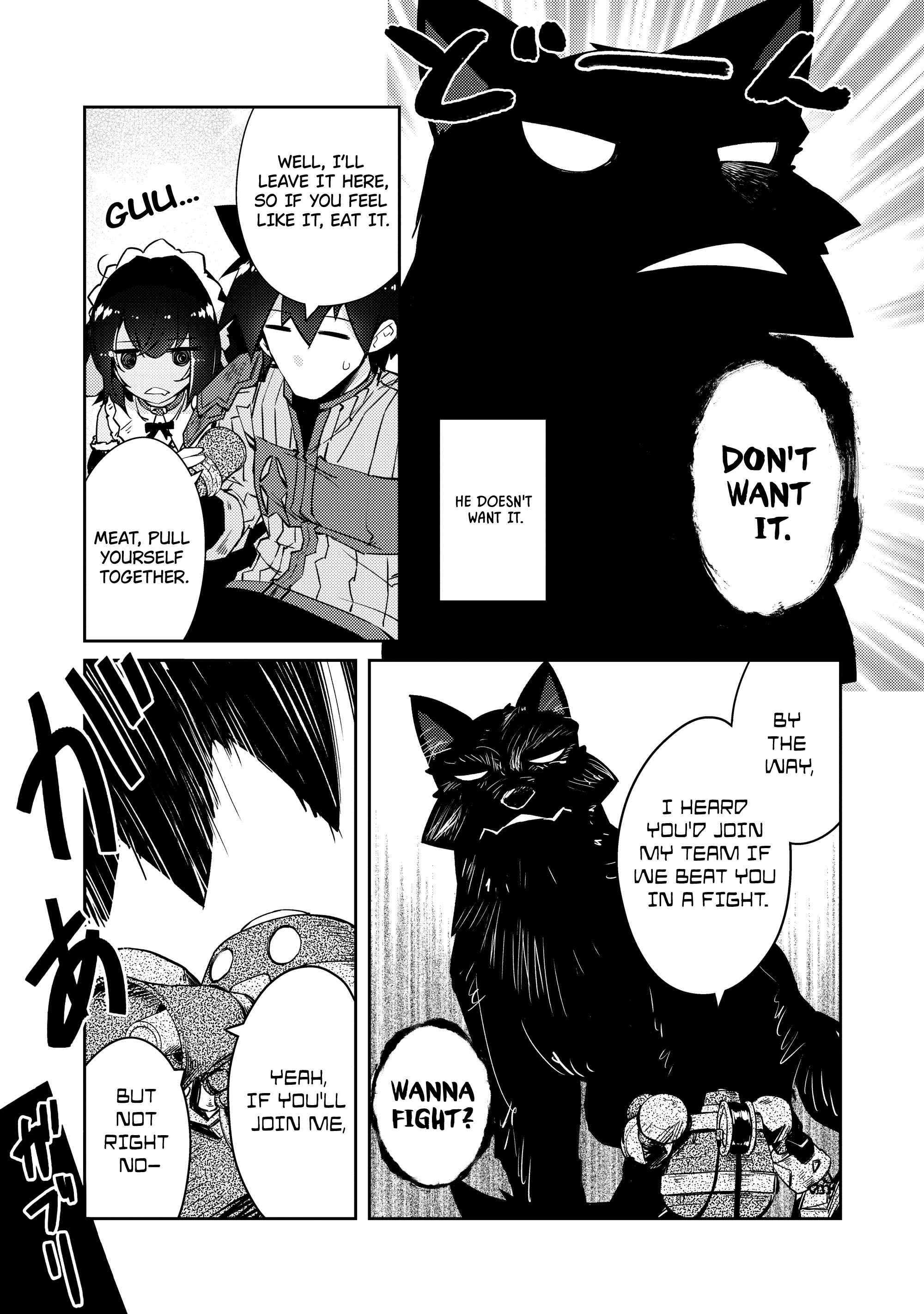Lazy Dungeon Master Chapter 46 - Page 7 in English
