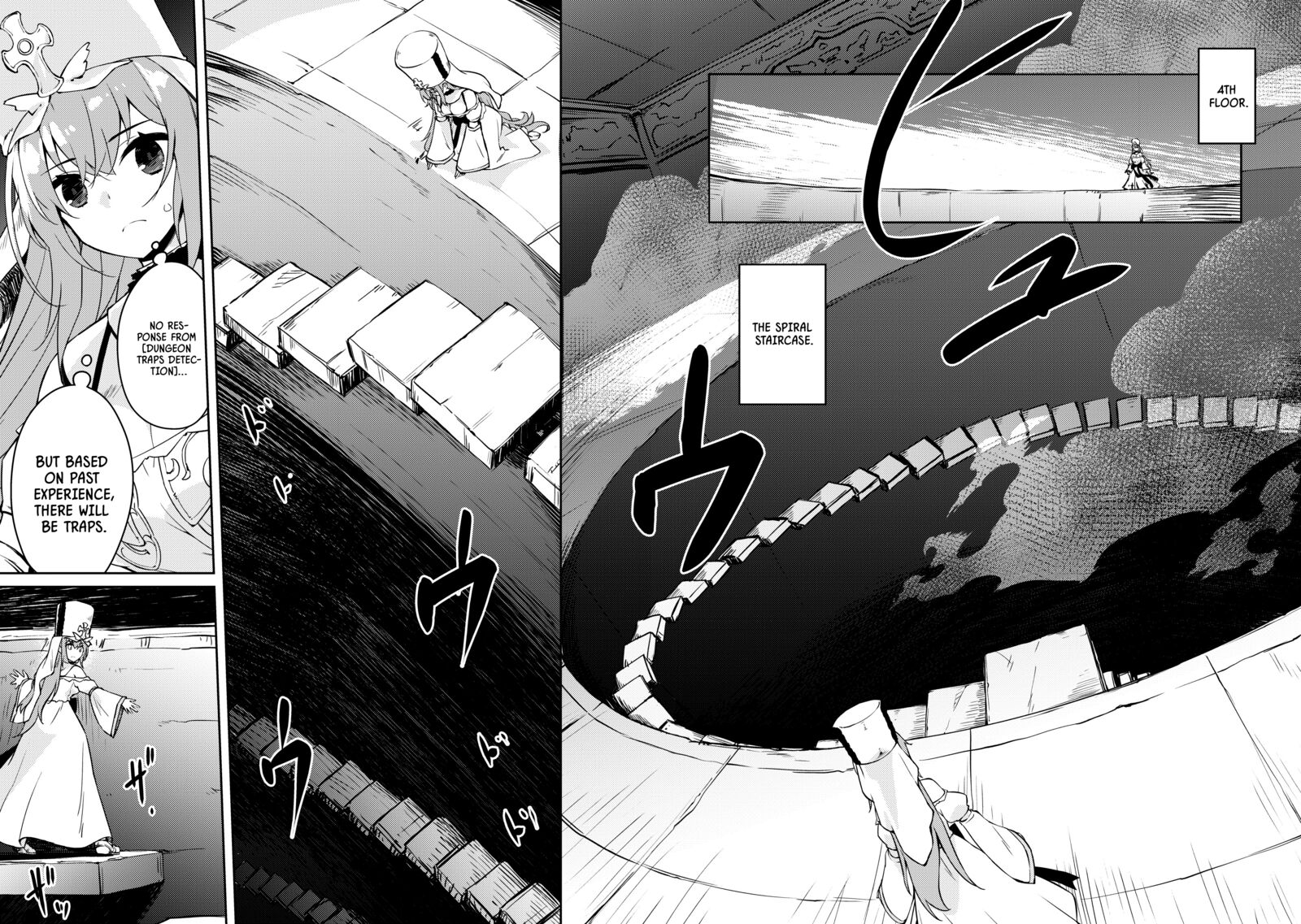 Lazy Dungeon Master Chapter 48 - Page 14 in English