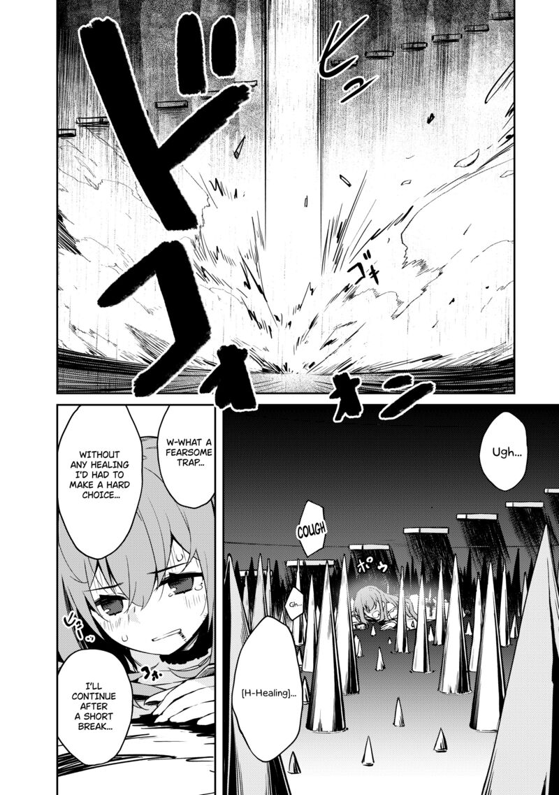 Lazy Dungeon Master Chapter 48 - Page 16 in English
