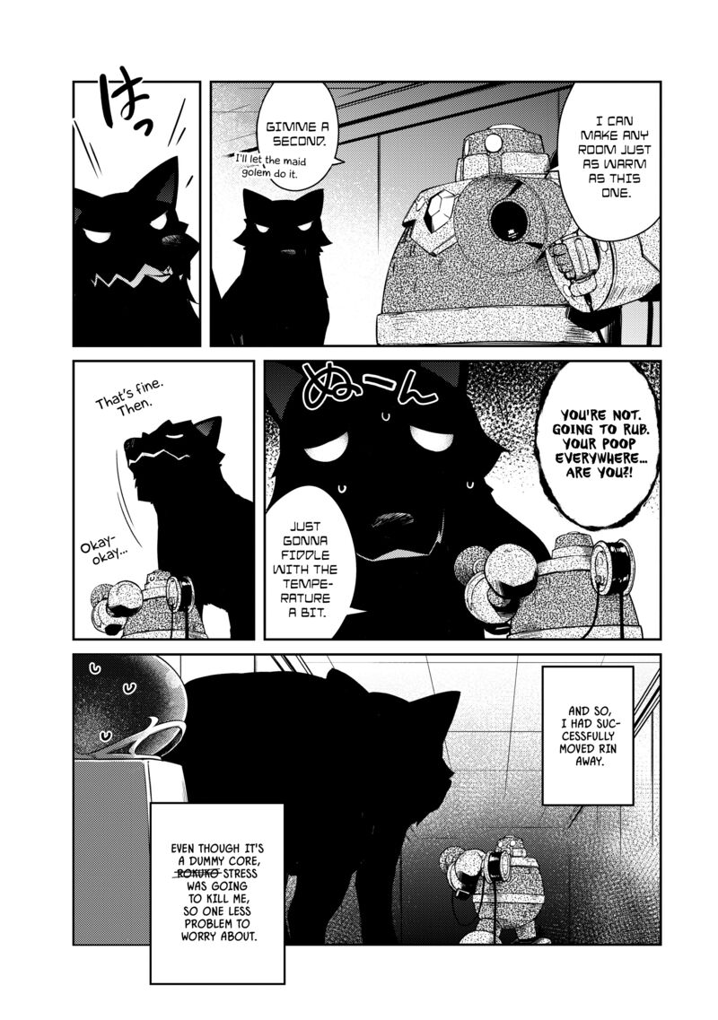 Lazy Dungeon Master Chapter 48 - Page 5 in English