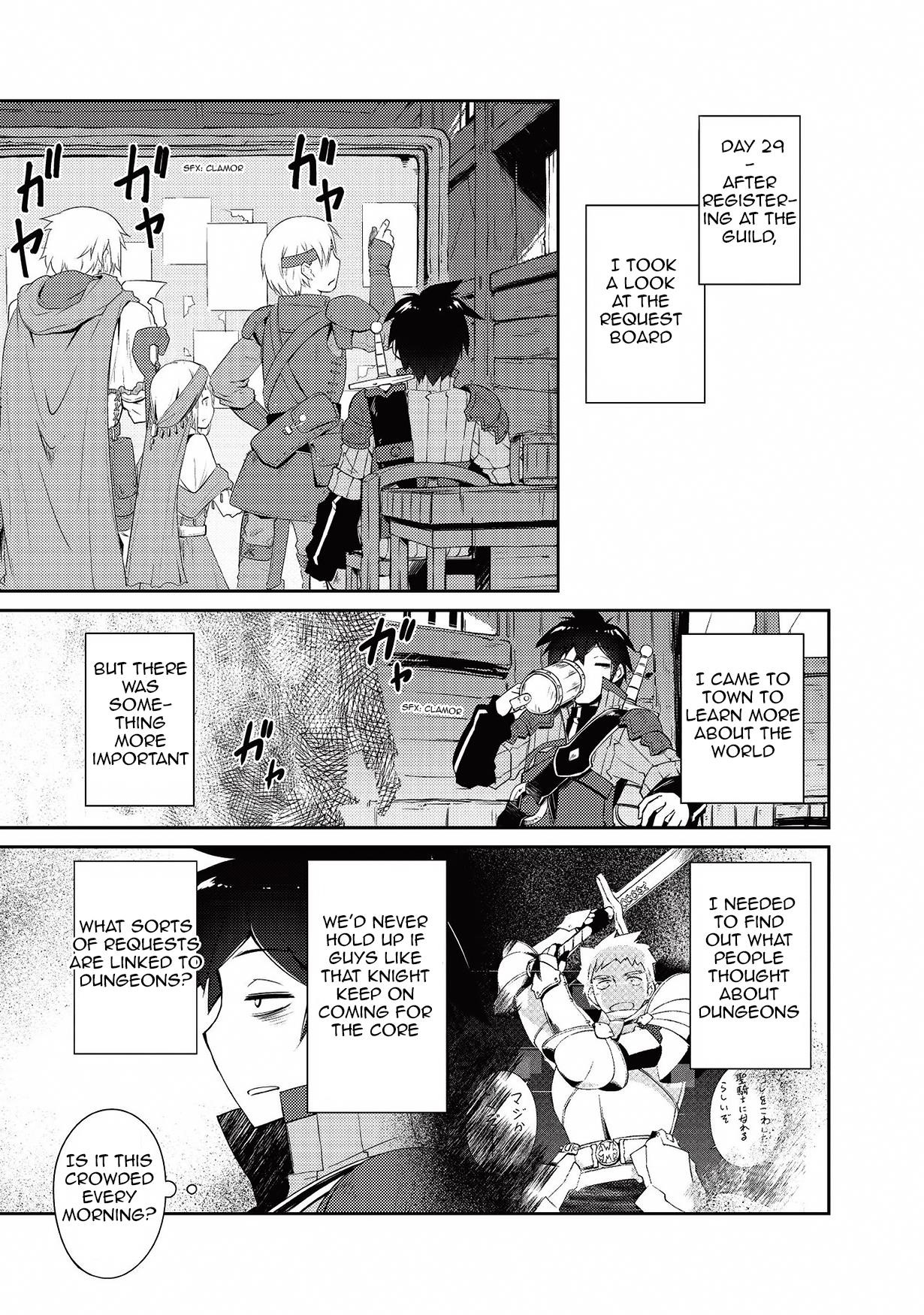 Lazy Dungeon Master Chapter 5 - Page 4 in English