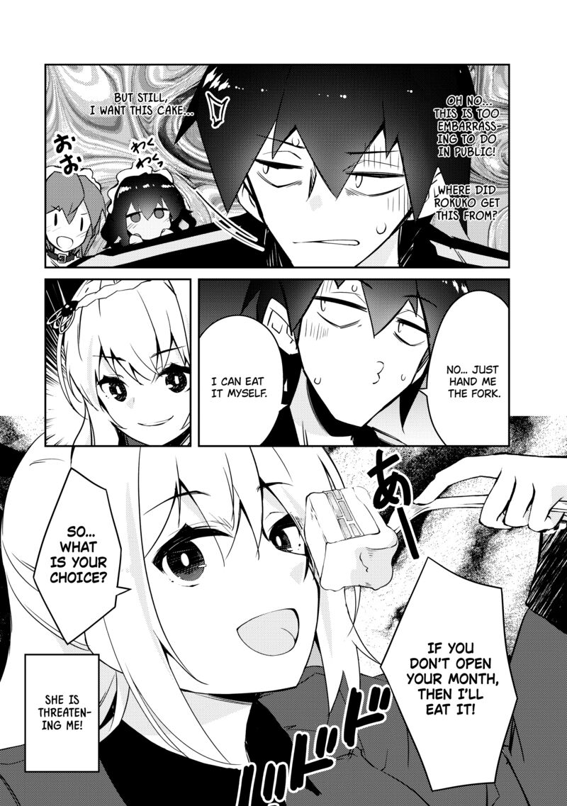 Lazy Dungeon Master Chapter 50 - Page 18 in English