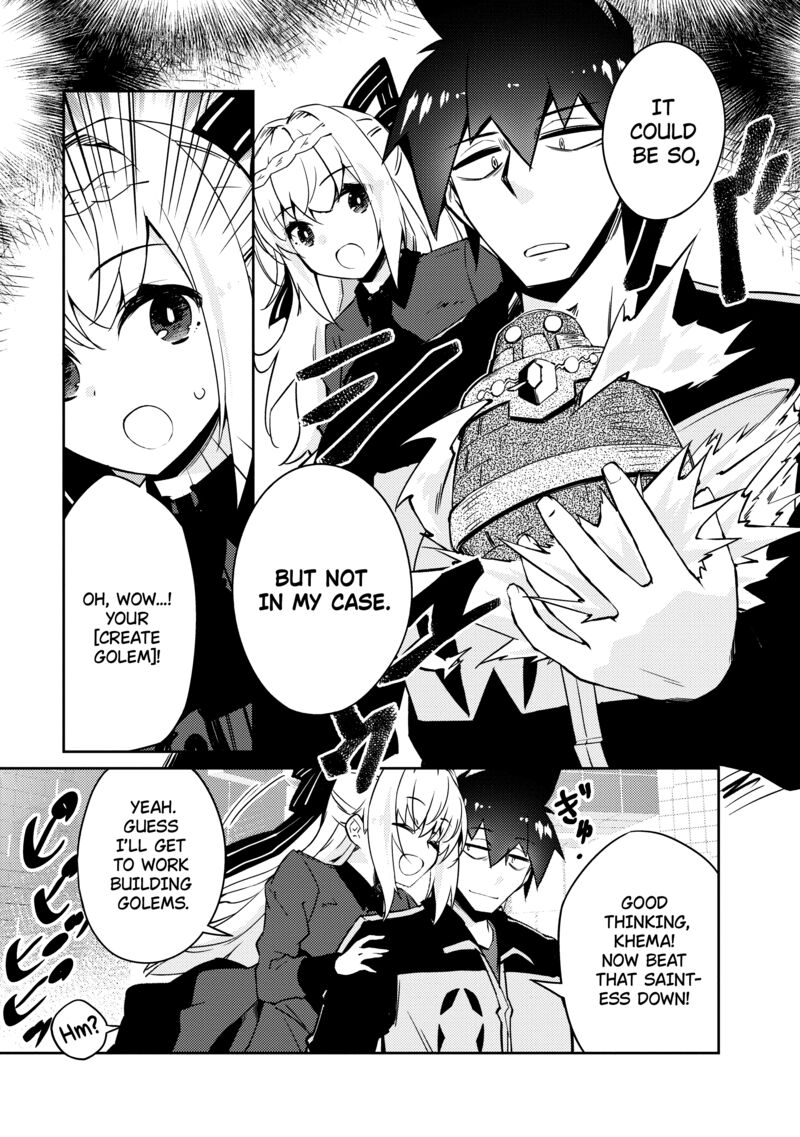 Lazy Dungeon Master Chapter 51 - Page 14 in English