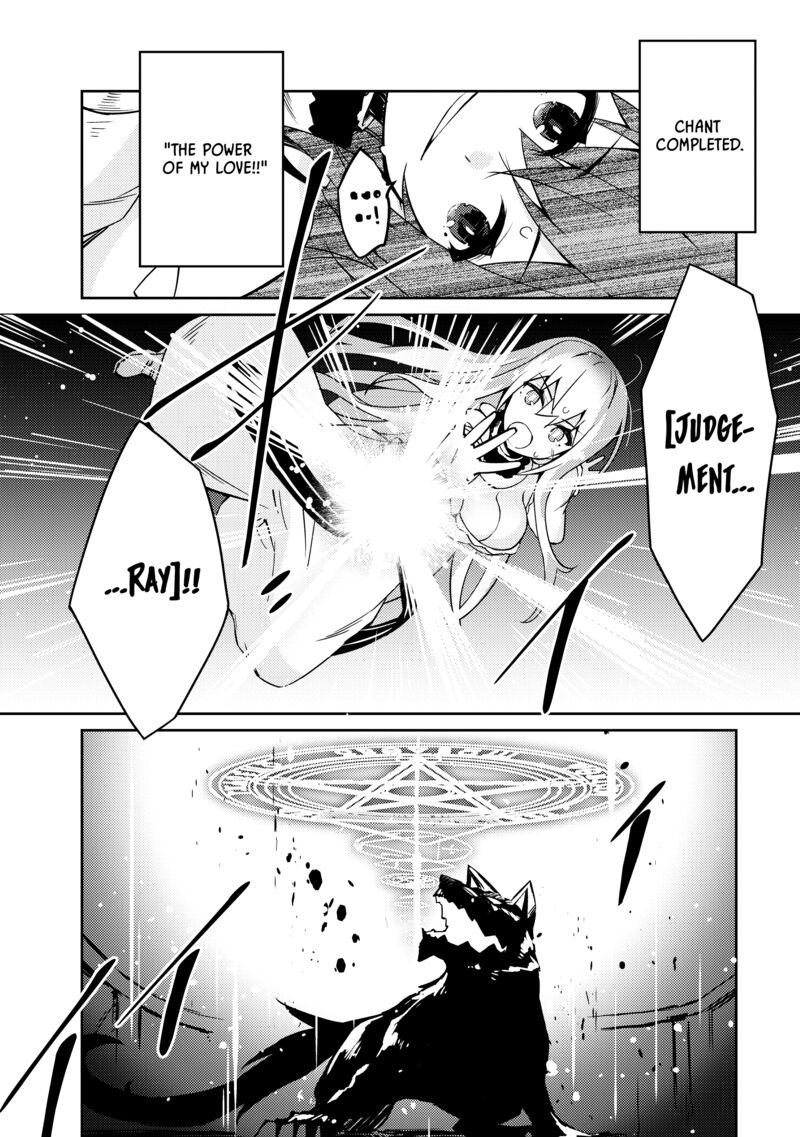 Lazy Dungeon Master Chapter 52 - Page 14 in English