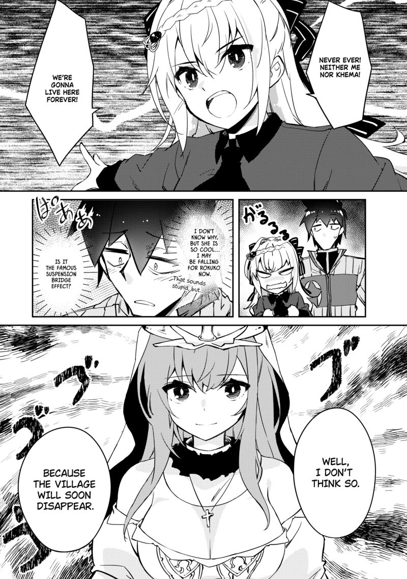 Lazy Dungeon Master Chapter 52 - Page 5 in English