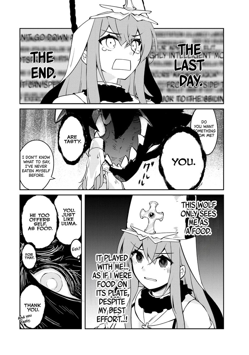 Lazy Dungeon Master Chapter 53 - Page 16 in English